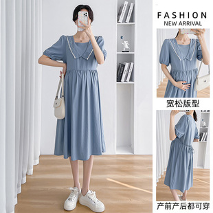 Pregnant Women's Summer New Korean Style Fashionable Tencel Large Size Fashionable Belly Covering Mid-length Loose Pregnant Women's Dress