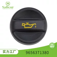 Подходит для крышки масла Peugeot (длинный) 9656371380 Автозапчасти Заполнение крышки масляного рта