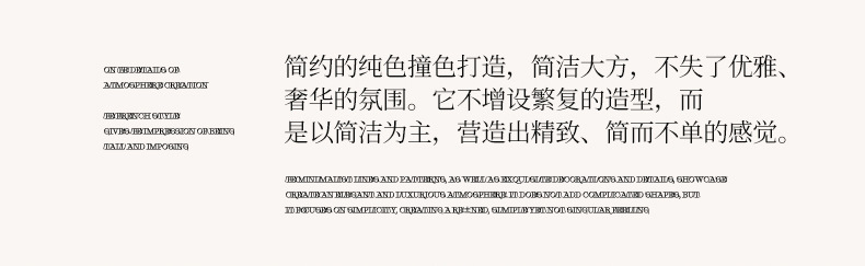 柔白映翠_04.jpg
