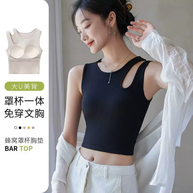小吊带背心女带胸垫黑色夏季外穿文胸一体式内衣短款别致打底上衣