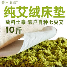 ���ݴ��|���|ș��о���q���~�ݱ�ֲ�������ֹ�����ѩ�д����ļ�