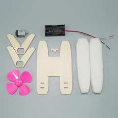 DIY homemade air cushion boat speedboat wind-powered boat model for children science and technology craft experiments educational toy