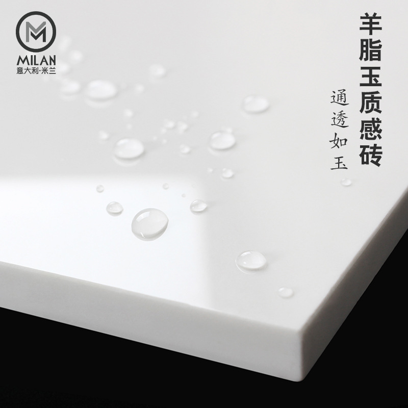 Real sheepskin jade texture Guangdong brick whole body marble tile white living room floor tile bathroom bathroom