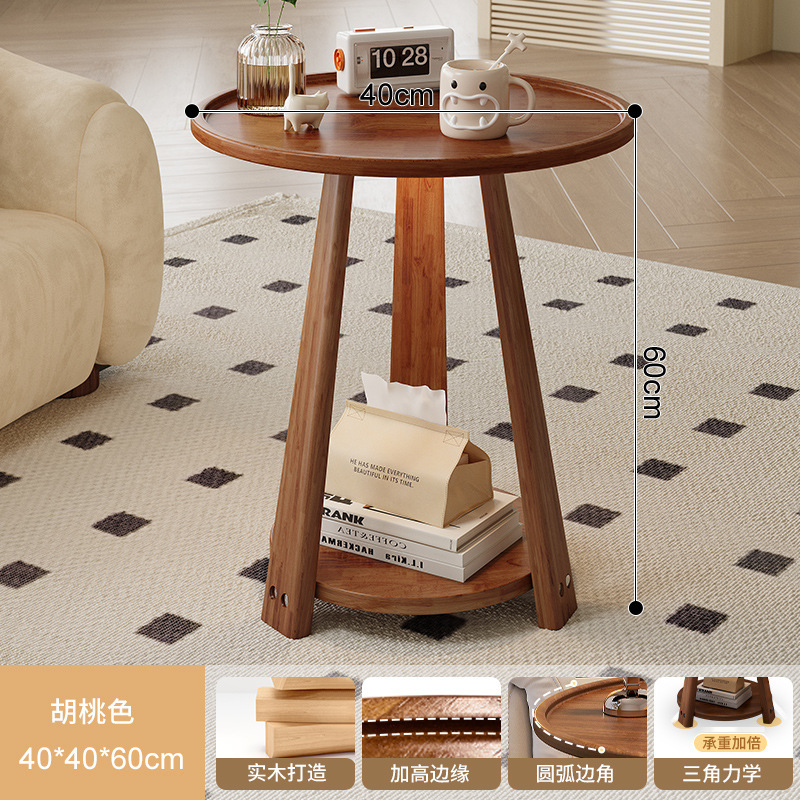 Sofá, mesa auxiliar, mesa de centro pequeña, mesa redonda pequeña de madera maciza, sala de estar, mesa pequeña móvil para el hogar, mesa lateral para el balcón, mesa de té pequeña