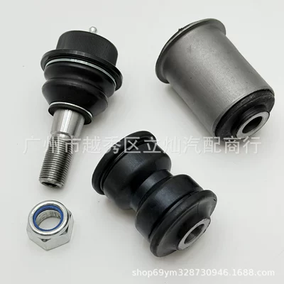 Arm Rubber Bushing 15088366 15088365, Other walking systems