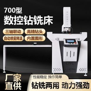 700�����㊴��T���i�׼ӹ��O���X�T�����淴�D������һ�w�Cе