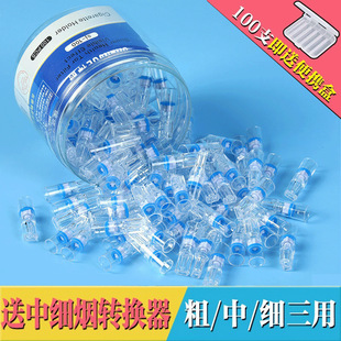 ���һ���ԟ����^�V���㟟�^�V�콹��100֧����������ʿ��Ʒ��֧