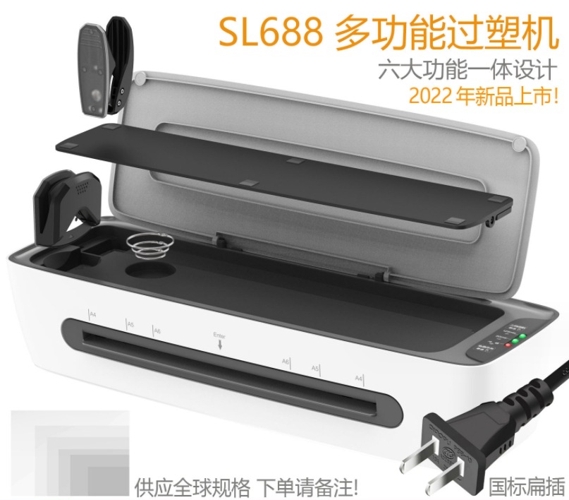 微信截图_20231217193351