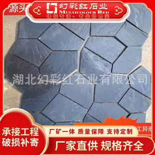 ��������ʯ�Ļ�ʯ�⠝�ɒ�ʯ����ƴ���Ѽy�u�S��ʯ�ϑ���