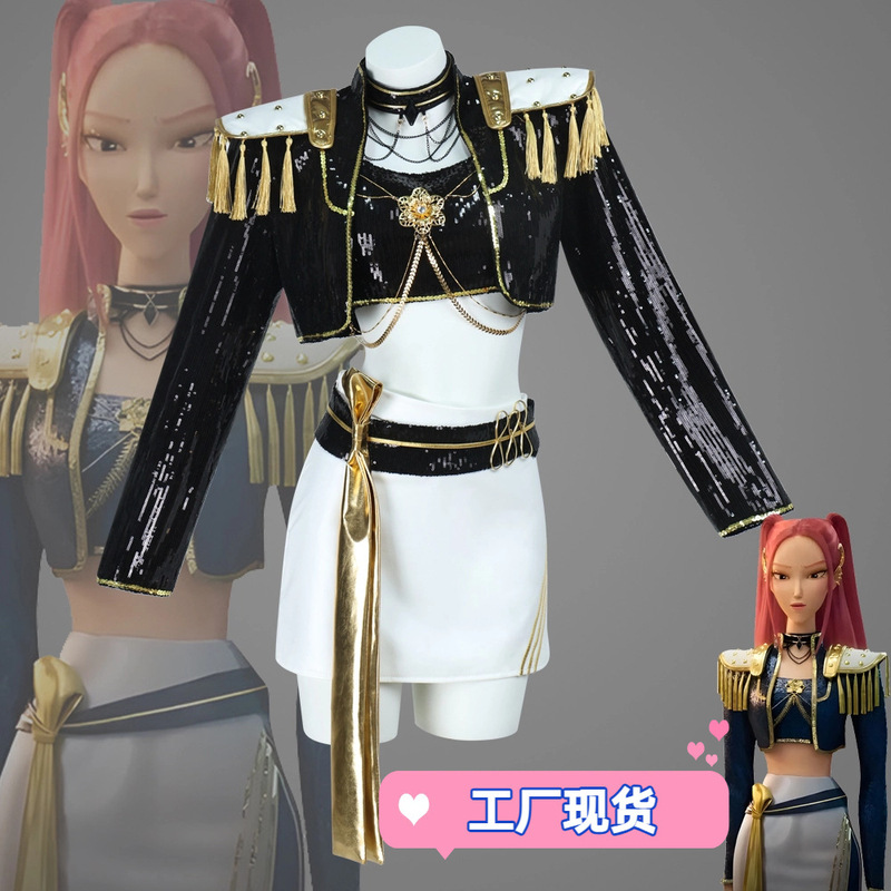 Golden黑金打歌服猎魔女团cos服鲁米佐依米拉 万圣节舞台表演服装|undefined