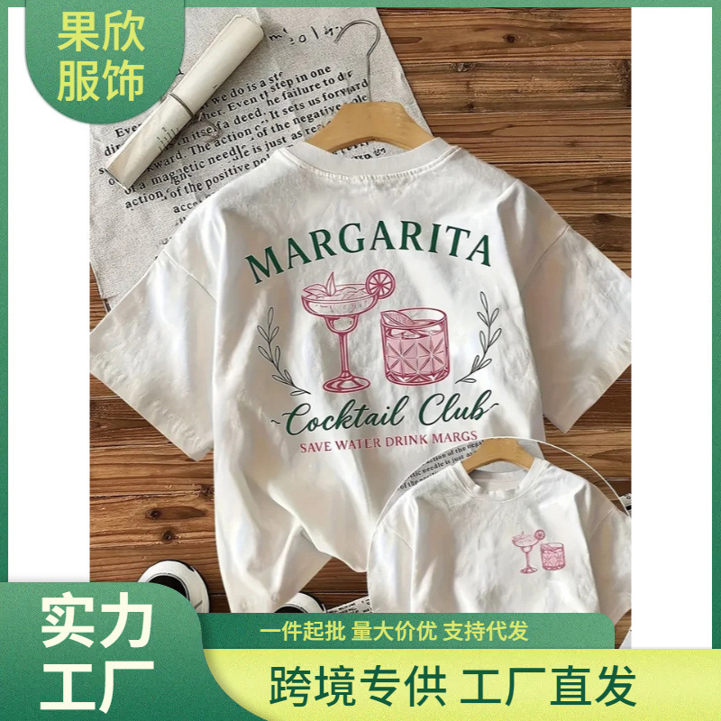 2026 Summer New Style Fun Cocktail Print T-Shirt American Style Milk Cow Print Sweat-Absorbent Breathable Short Sleeve