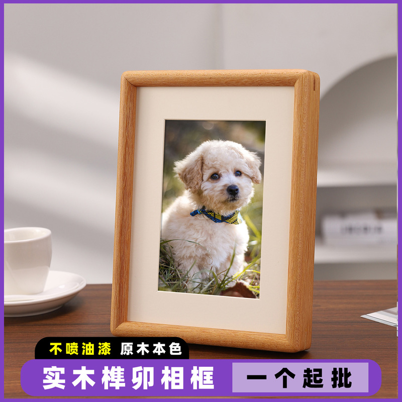 New Wooden Photo Frame Home Rounded Corner Children's Commemorative Photo Frame Table Desktop Postcard Calligraphy Frame Graduation Gift New Wooden Photo Frame Home Rounded Corner Children's Commemorative Photo Frame Table Desktop Postcard Calligraphy Frame Graduation Gift