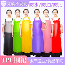 tpu��ˮ��������Χȹ�¿���ó���ɱ��ƤΧȹ���¹�����͸��Χȹ