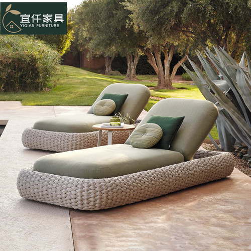 Nordic Outdoor Casual Woven Lounge Bed, Sun-Resistant Courtyard Furniture for Nordic Garden B&B, Waterproof Outdoor Hammock Chair