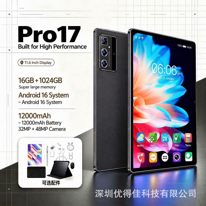 2026 New Model 10.1inch Tablet PC Pro17, Dual SIM Dual Standby, Smart Cross-Border Exclusive for AliExpress and Mercado Libre