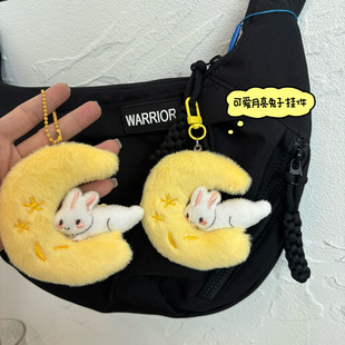 �ɐ�ë�q��������耳׿۹�����ż�W����������|�����նY�����