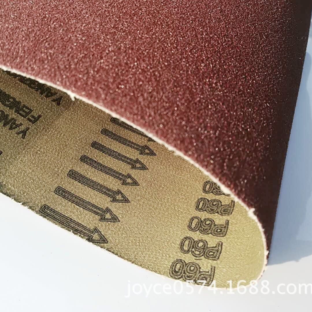 各规格木工2250砂带砂带机砂带砂纸高强度砂带木工配件耐磨砂带