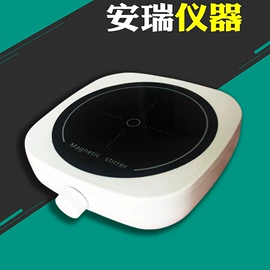 摇床、振荡器;离心机;恒温试验设备