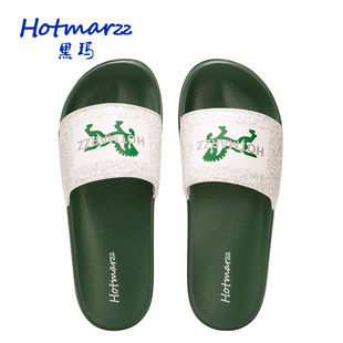 hotmarzz Heima men's new non-slip slippers fashionable men's outdoor shopping slippers men's fashion