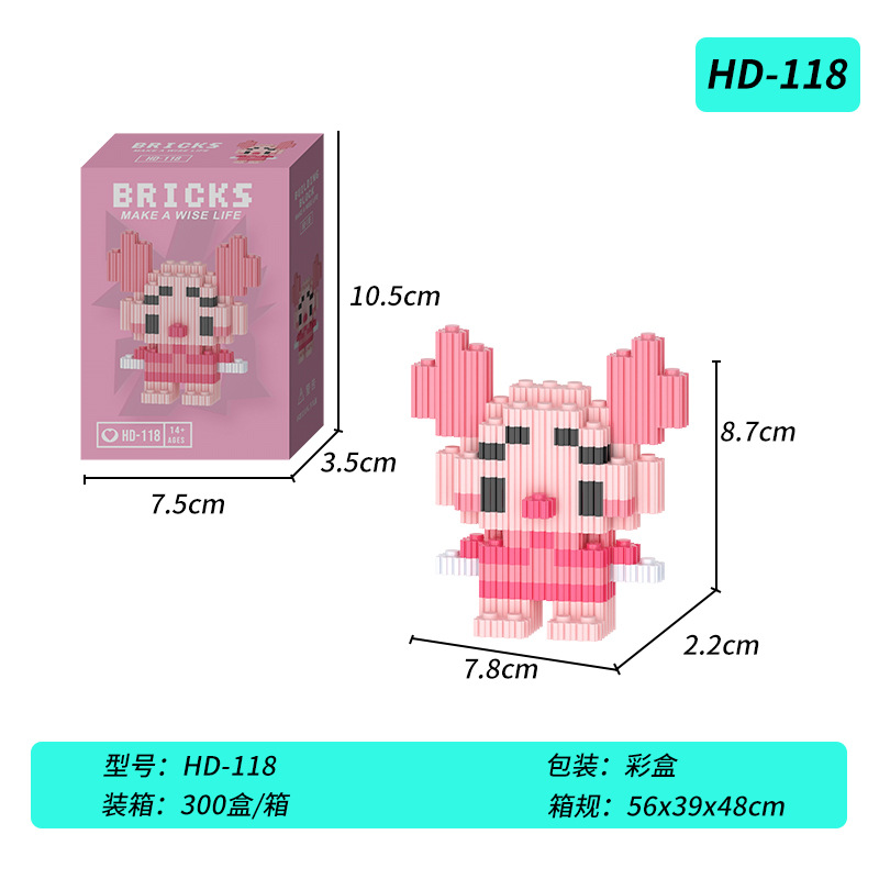 Compatible transfronterizo muñeca de dibujos animados creativos de Lego, pequeñas partículas, juguetes educativos ensamblados, bloques de construcción, regalos para estudiantes al por mayor