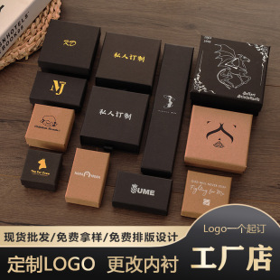 ���l����wӡˢ�C��LOGO���ƺ�ɫţƤ��ɫ�Ʒ����b�м��ж���