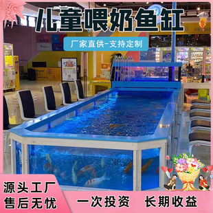 ι���~�~�؃�ͯ���@���~�س����~��������~����ƿ�����~�\���~��