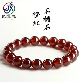 手链;饰品配件;吊坠