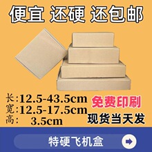 ţƤwCи3.512.5-17.5㟟зbfӲ