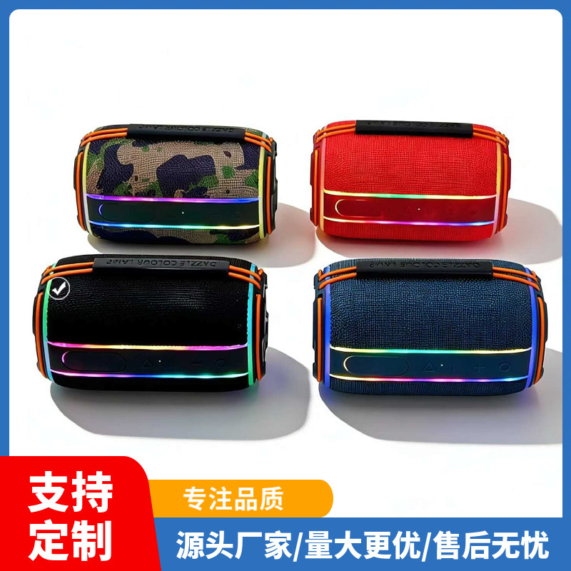 Cross-Border New Product Outdoor Wireless Bluetooth Speaker High-Power Stereo Subwoofer Portable Small Speaker Cross-Border New Product Outdoor Wireless Bluetooth Speaker High-Power Stereo Subwoofer Portable Small Speaker