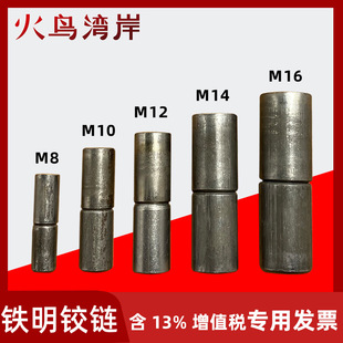�F���q���ĸ�q朶��B�FƤ���q朿ɺ��ӹ�ĸ���M8M10M12M14M16