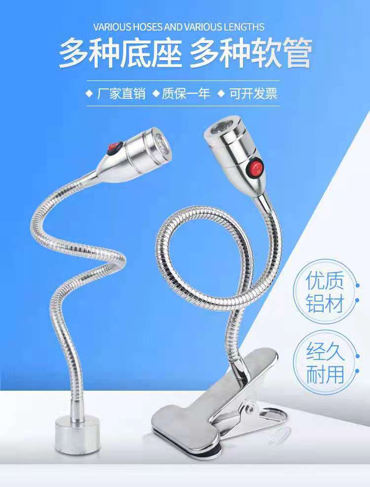 详3