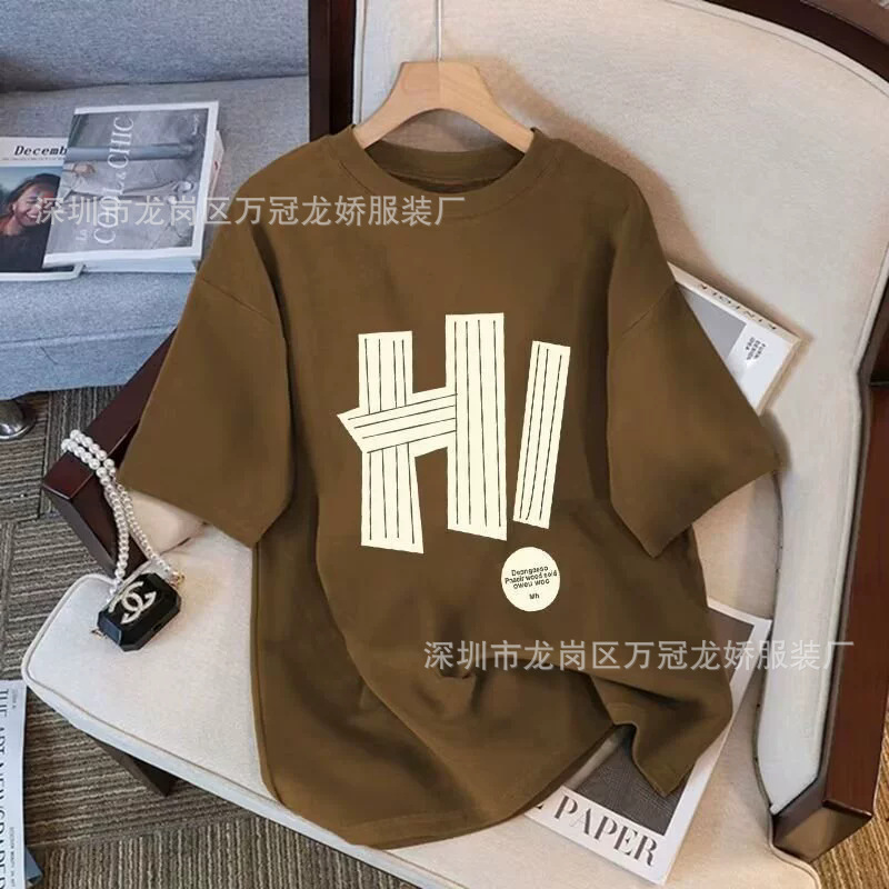 O1CN01UtCeCz1GcXckbIOkL_!!2217