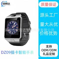 DZ09スマート腕時計1.44インチスクリーンカードbluetooth通話メッセージ注意心拍数監視スマート腕時計