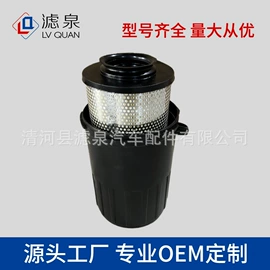 空气滤清器;机油滤清器;柴油滤清器