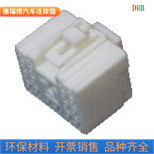 汽车连接器接插件护套DJ7191Y-2.2/7.8-21线束插头端子壳