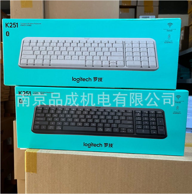 Authentic Chinese Version Original K251 Bluetooth Keyboard Wireless 99-Key Compact Keyboard for Mobile Phones, Office, and Commercial Use