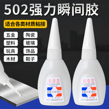 �S�����l�W�ù�502�zˮ�Ҿ����a�V�懊�L����ճ�ӏ�������z