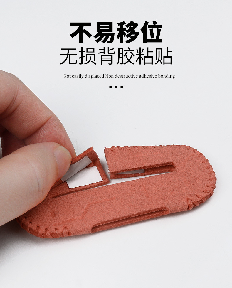 Car Seat Belt Protector Extender Protective Cover Suede Shoulder Pads Interior Decoration Supplies Cross-Border New Products