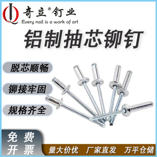 �����X�Ƴ�о�TᔈA�^��о���K������T�M3.2/4/5/6mm�� �l����