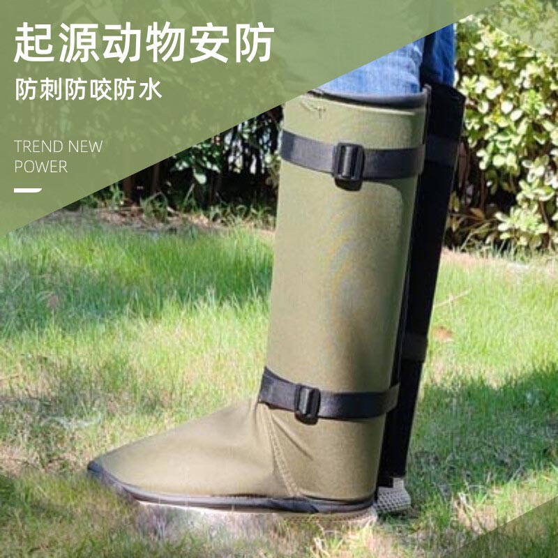 防蛇咬护腿防刺板腿套户外护具野外防护防水加厚登山护腿套防蛇