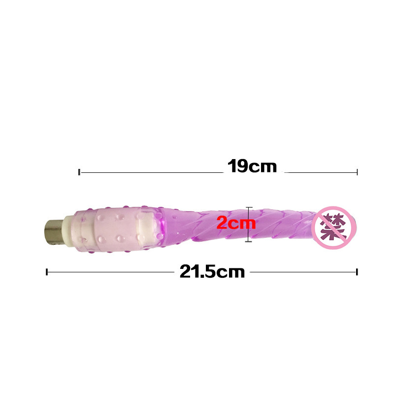 Máquina de cañón para mujeres APP totalmente automática de control remoto telescópico extracción y inserción masturbación juguetes de diversión varilla vibratoria diisón simulado