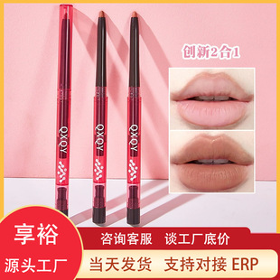 QXQY�F���Sӯ�����P�p�^�pЧ�������w����M�����@ɫ���δ���