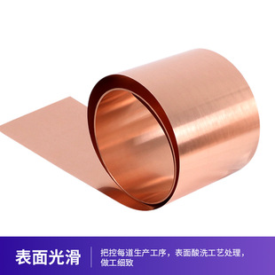T2���~�����~Ƥ�����~��Ƭ�ӵ،���~���~Ƭ���~�|Ƭ0.02-1mm�~��