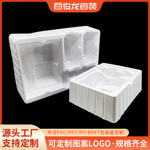 PVC���܃��Ѓ��r�ж��� ps��ɫ�^��ʽ�\�Ӷ��C�����бP���b�ӹ�