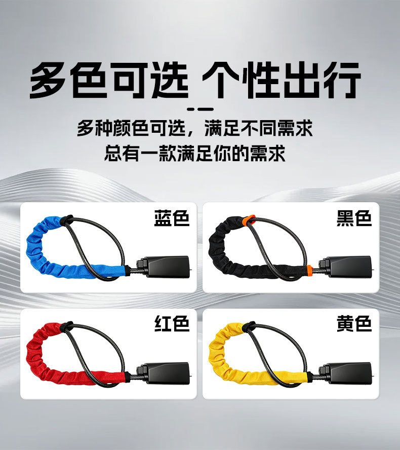 Upgraded steering wheel car lock with steel cable anti-theft lock, seatbelt buckle, multifunctional universal car safety lock