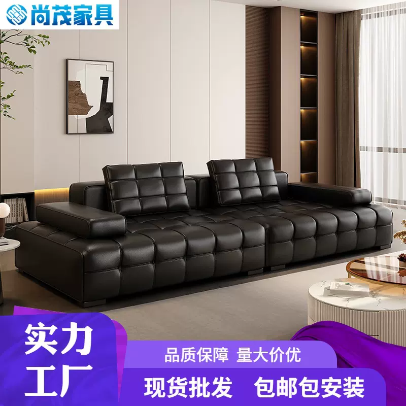劳伦斯真皮沙发组合现代简约整装客厅大中小户型意式极简直排沙发