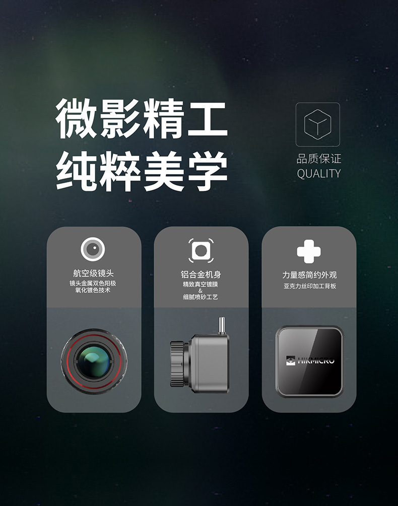 13.jpg?x-oss-process=image/format,png