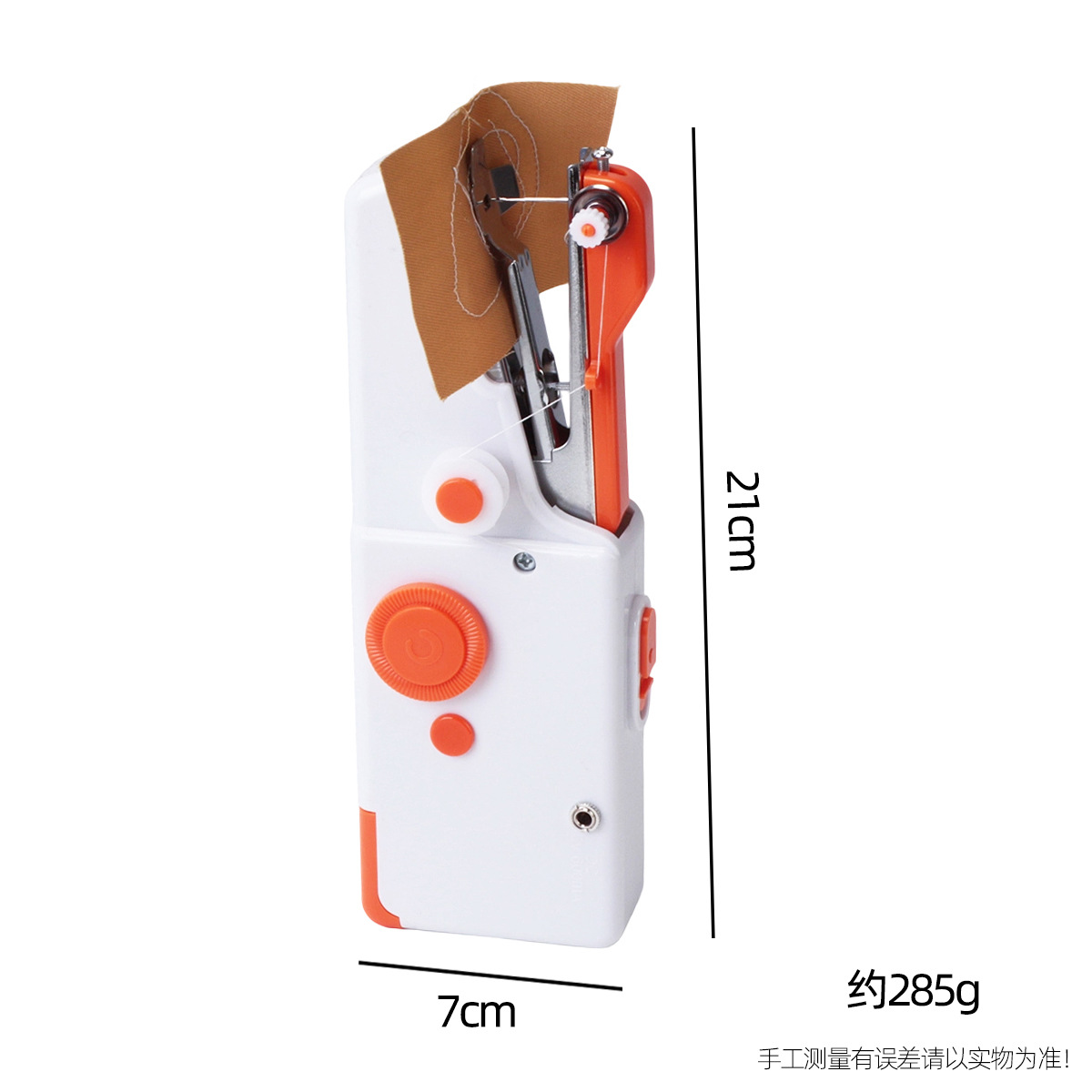 Máquina de coser eléctrica doméstica portátil USB conectable máquina de coser mini máquina de coser portátil pequeña