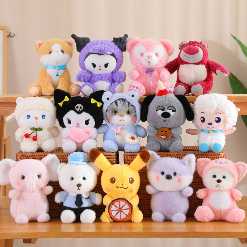 Muñeca de la máquina de garras, juguete de peluche de ocho pulgadas, máquina de agarre, regalo de evento Kapibala, muñeca de lanzamiento de boda al por mayor