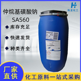 ����������c SAS60 ���R�� ���|�B͸�� ������ ϴ�켏������